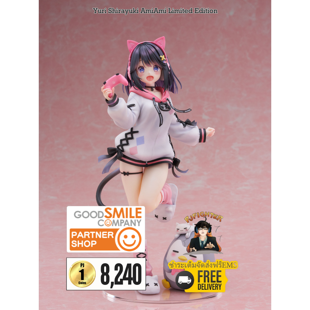 (วางขาย 11/2026) Yuri Shirayuki AmiAmi Limited Edition + ส่งทันทีกรอบรูปสะสมลาย Yuri Shirayuki AmiAm