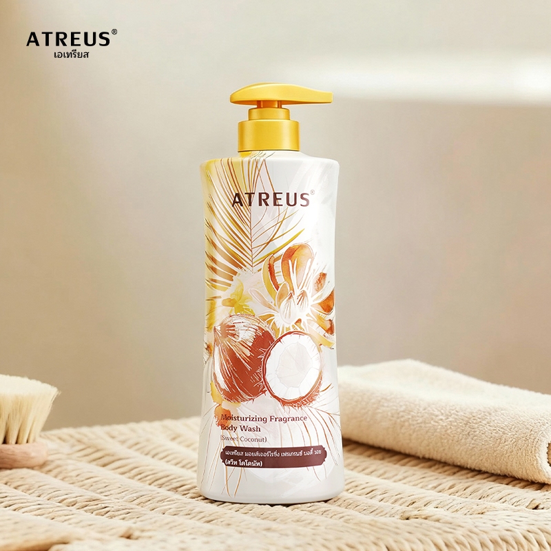 atreus เจลอาบน้ำมะพร้าว
