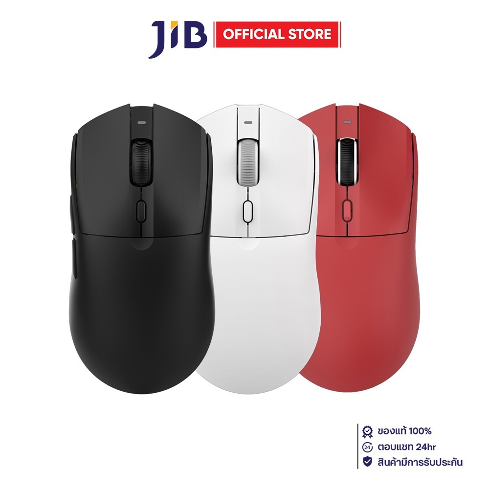 WIRELESS MOUSE (เมาส์ไร้สาย) AJAZZ AJ139 V2 MC