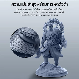 ANYCUBIC Resin 3D Printer ABS-Like Resin Pro 2 1KG for LCD 3D Printing ความทนทานที่เพิ่มขึ้นอย่างมาก เรซิ่น APS