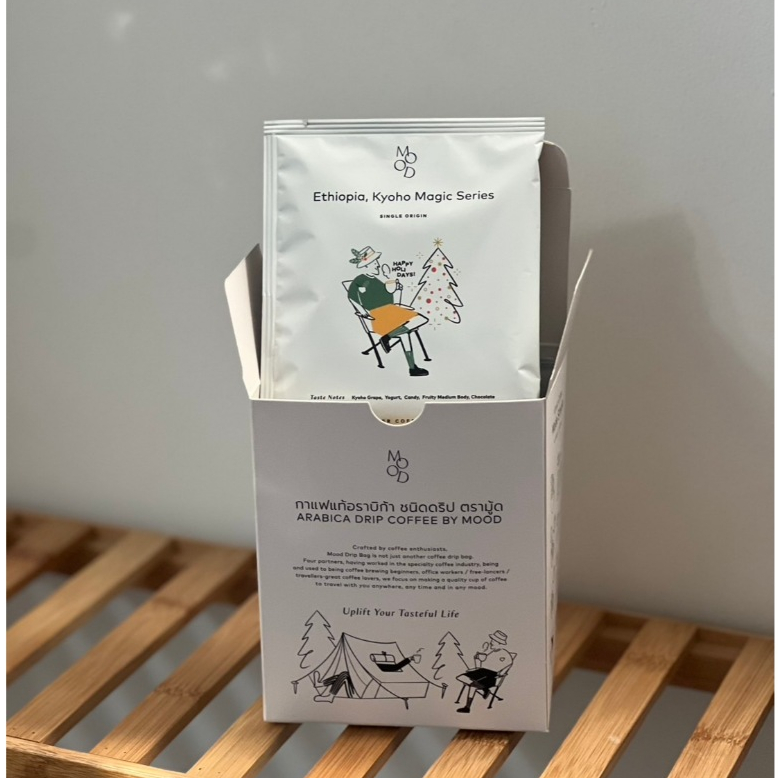 MOOD Ethiopia, Kyoho Magic Series (roasted by Behind the Bar)