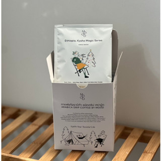 MOOD Ethiopia, Kyoho Magic Series (roasted by Behind the Bar…