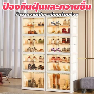 ตู้รองเท้าพับได้ ประตูแม่เหล็ก กันน้ำและฝุ่น ประหยัดพื้นที่ ความจุสูง ชั้นวางรองเท้า กล่องรองเท้าเหมาะกับคนช่องว่างจำกัด