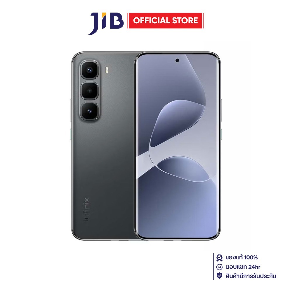 SMARTPHONE (สมาร์ทโฟน) INFINIX X6886 HOT 60 PRO PLUS 4G - 8GB/256GB SLEEK BLACK