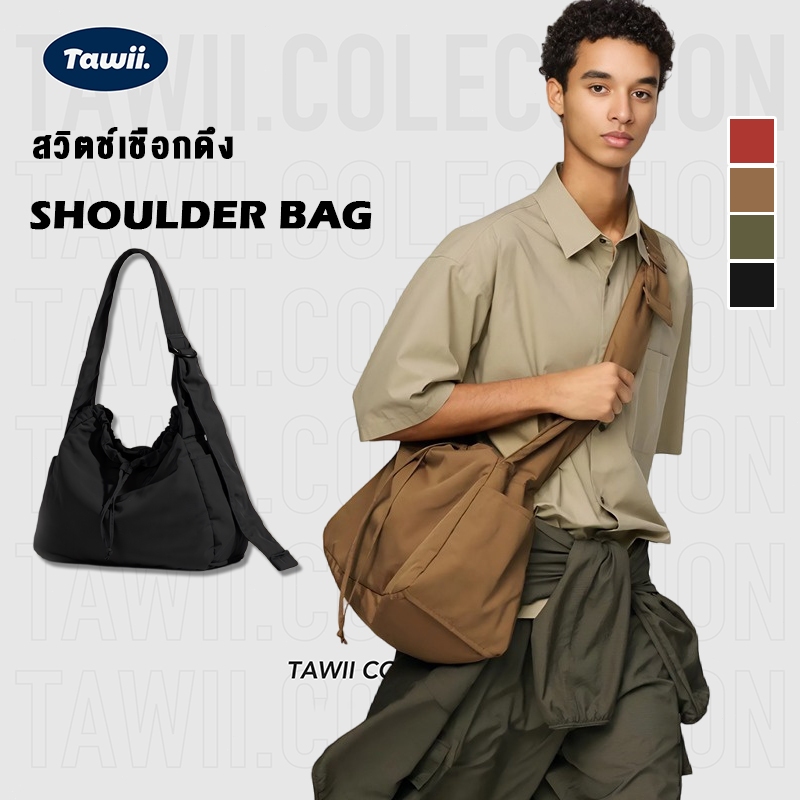 Tawii. กระเป๋า ขนาดใหญ่ กระเป๋าข้าง สะพายข้างไนล่อน Unisex Bag กันน้ำ กระเป๋านุ่ม Crossbody Bag