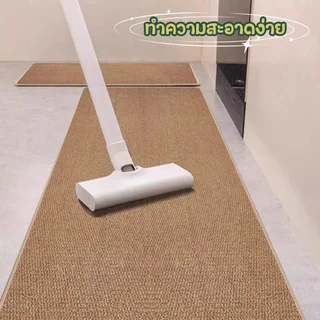 พรมห้องครัว พรมปูพื้นผ้าลินินธรรมชาติ พรมครัวพรมยาว กันลื่น วัสดุป่านทอ ดูดซับน้ำและน้ำมัน ใช้งานในครัว