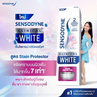 Sensodyne Clinical White Stain Protector, 2 shades whiter, 24/7 sensitivity protection Pack 2
