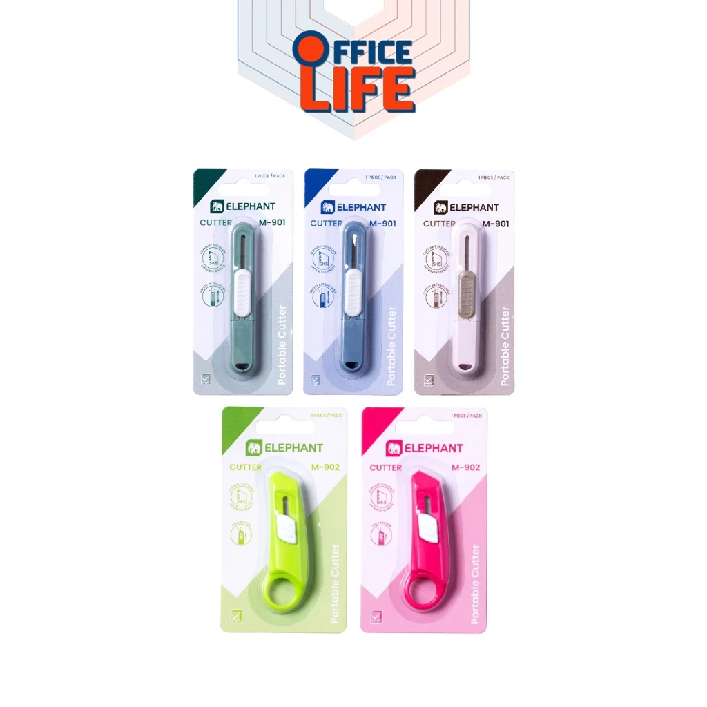 ELEPHANT (ตราช้าง) คัตเตอร์มินิ มีดคัตเตอร์ รุ่น M-901 / M-902 ขนาด 9 mm. ( 1 ชิ้น คละสี )