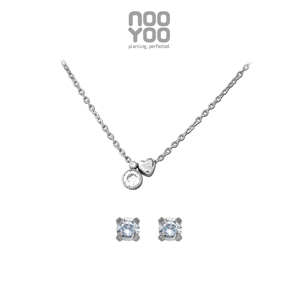 NooYoo เซ็ตสร้อยคอและต่างหูสำหรับผิวแพ้ง่าย Token of Love Set Surgical Steel