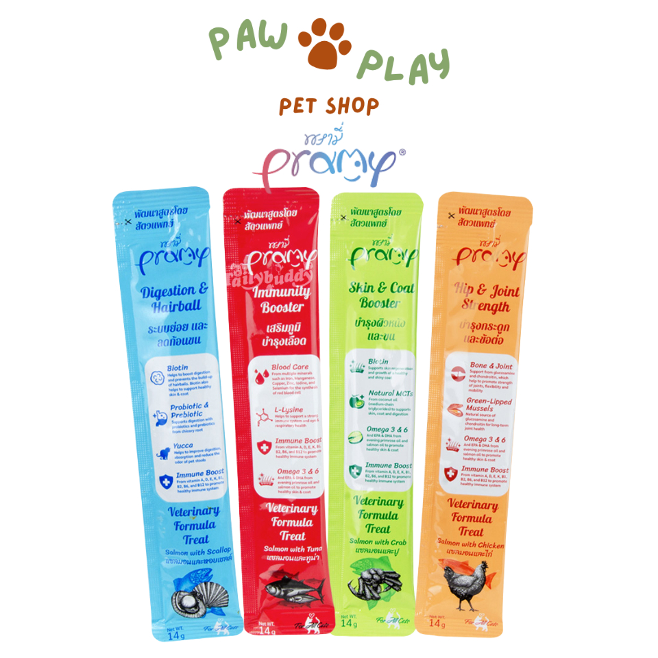 [1 ซอง] Pramy ขนมแมวเลีย วิตามินอาหารเสริม บำรุงสุขภาพ เสริมภูมิคุ้มกัน 14g.