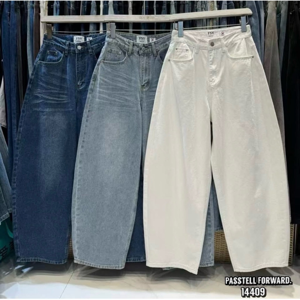 กางเกงยีนส์ ทรง Baggy งาน FSY