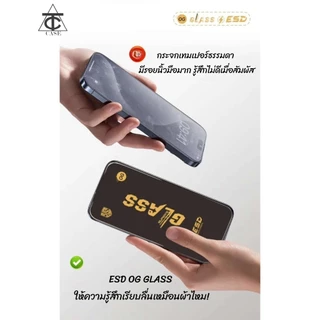 ฟิล์มกระจก Samsungแบบเต็มจอจอโค้ง ป้องกันไฟฟ้าสถ OG Samsung A56 A54 A55 A17 A16 A15 A14 A06 A05s A07 A34 A26 A36 A23 A11