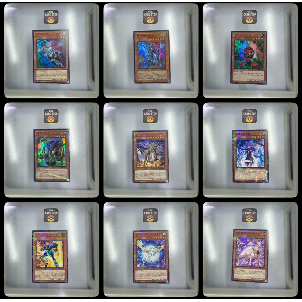 Set A9. Yu-Gi-Oh! Holo Cards – 19 THB Each การ์ดยูกิแบบโฮโล