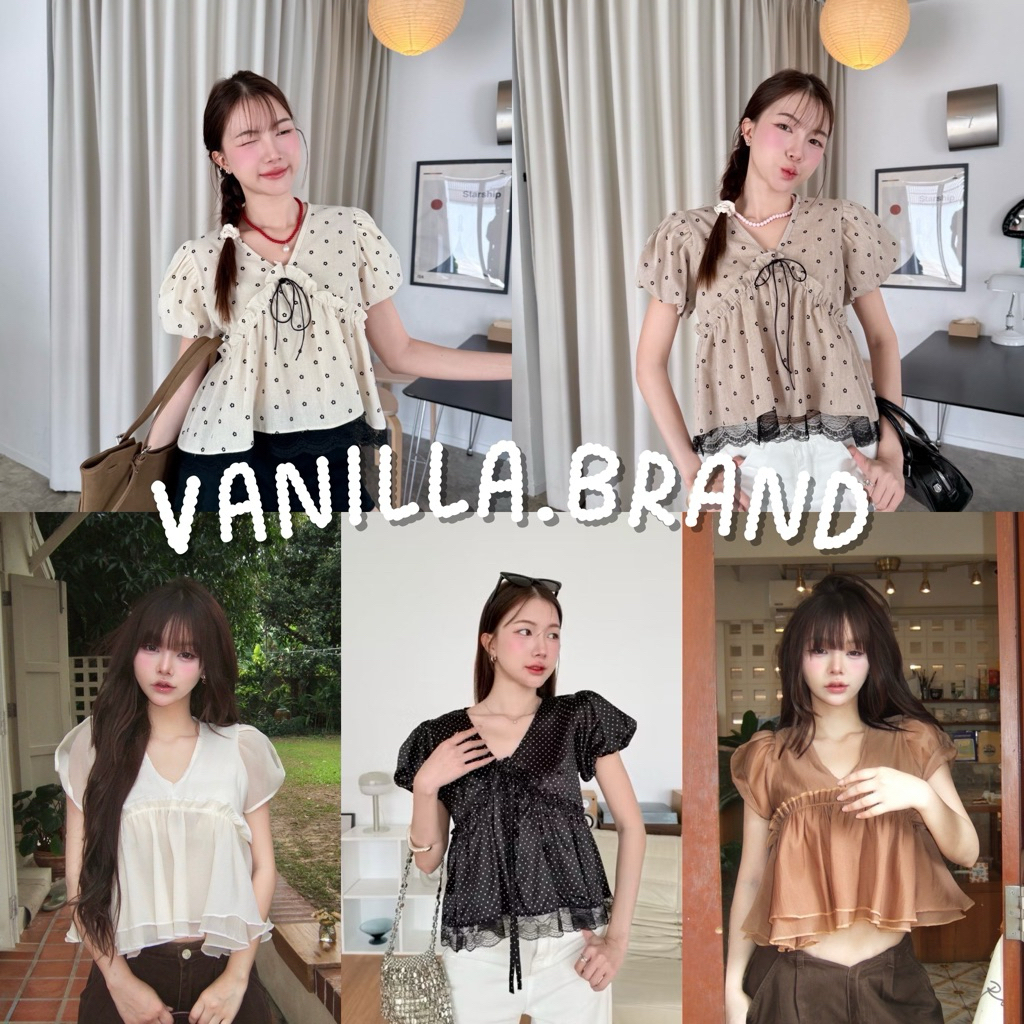 เสื้อคอวี แขนบอลลูน -kn / VB0452