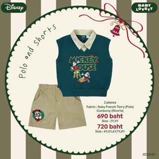 12 (V5) Christmas Mickey Mouse & Friends - Polo and Shorts