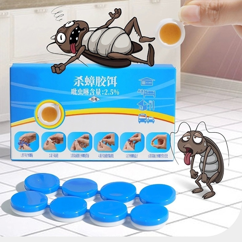 8 ชิ้น เจลกำจัดแมลงสาบ ปลอดภัยต่อคนและสัตว์เลี้ยง