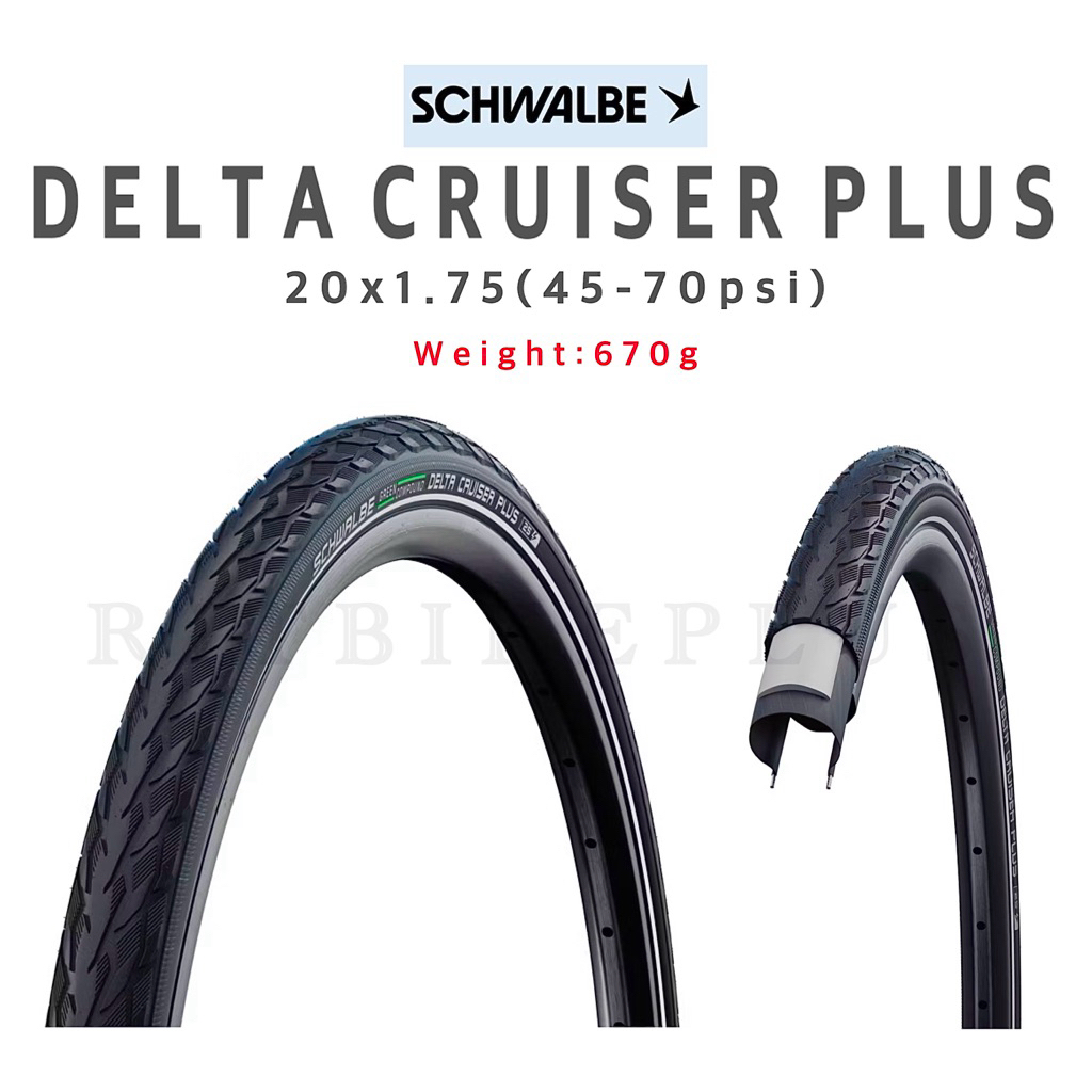 ยางนอกจักรยาน SCHWALBE รุ่น DELTA CRUISER PLUS ขนาด 20X1.75 ขอบลวด