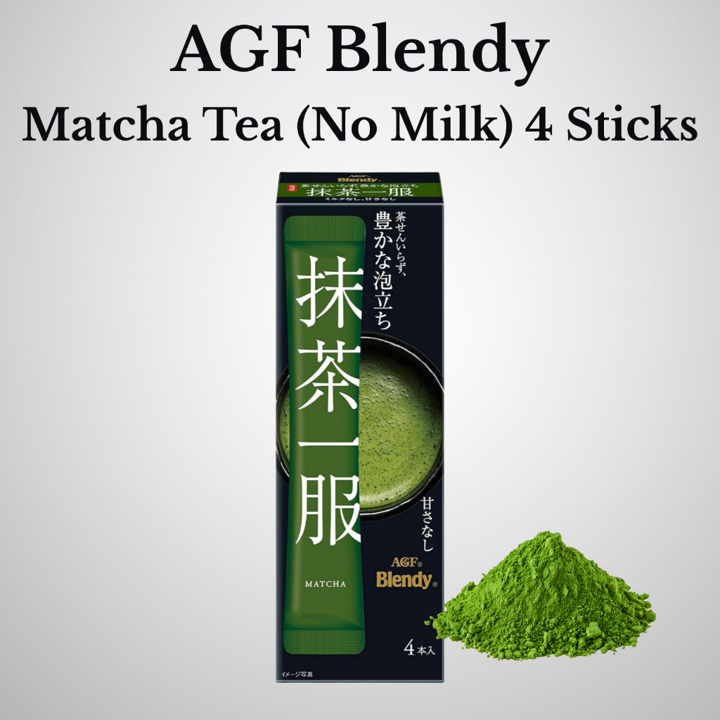 AGF Blendy Matcha Tea (No Milk) 4 Sticks