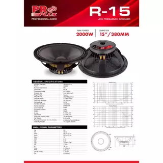 PROPLUS R-15 ดอกลำโพง 15 นิ้ว โครงหล่อ 2000W วอยส์ 3 นิ้ว ลำโพงกลางแจ้ง R15