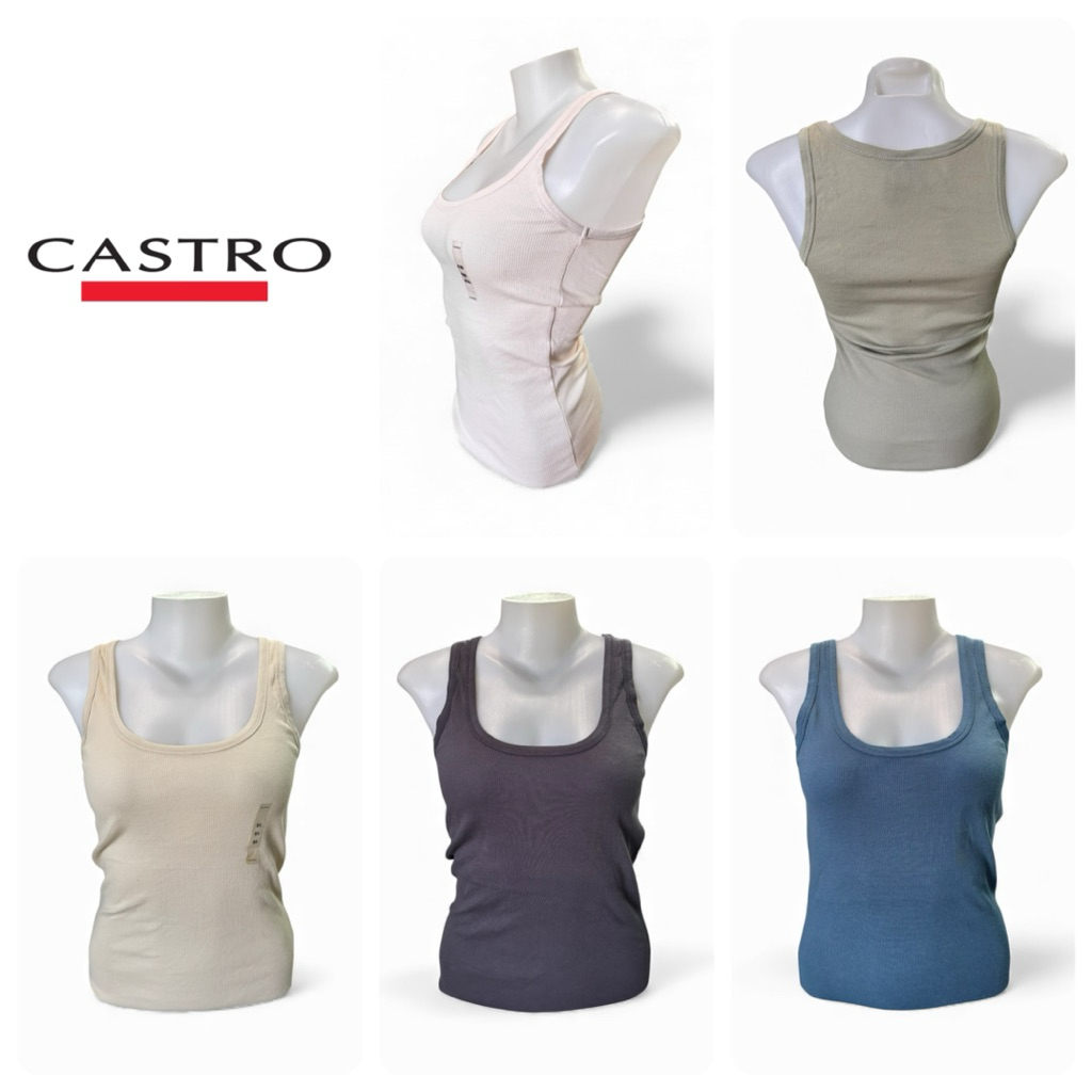 GC555 | Castro เสื้อกล้าม คอยู เสื้อผู้หญิง ผ้ายืด มีตำหนิ เซลเก่าเก็บ