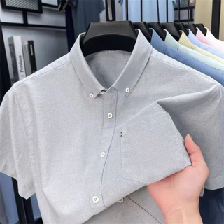 เสื้อเชิ้ตคอปก แขนสั้น ผ้า Premium Oxford By BSizeU ทรงเข้ารูป รีดง่ายยับยาก ยิ่งซักยิ่งนิ่ม