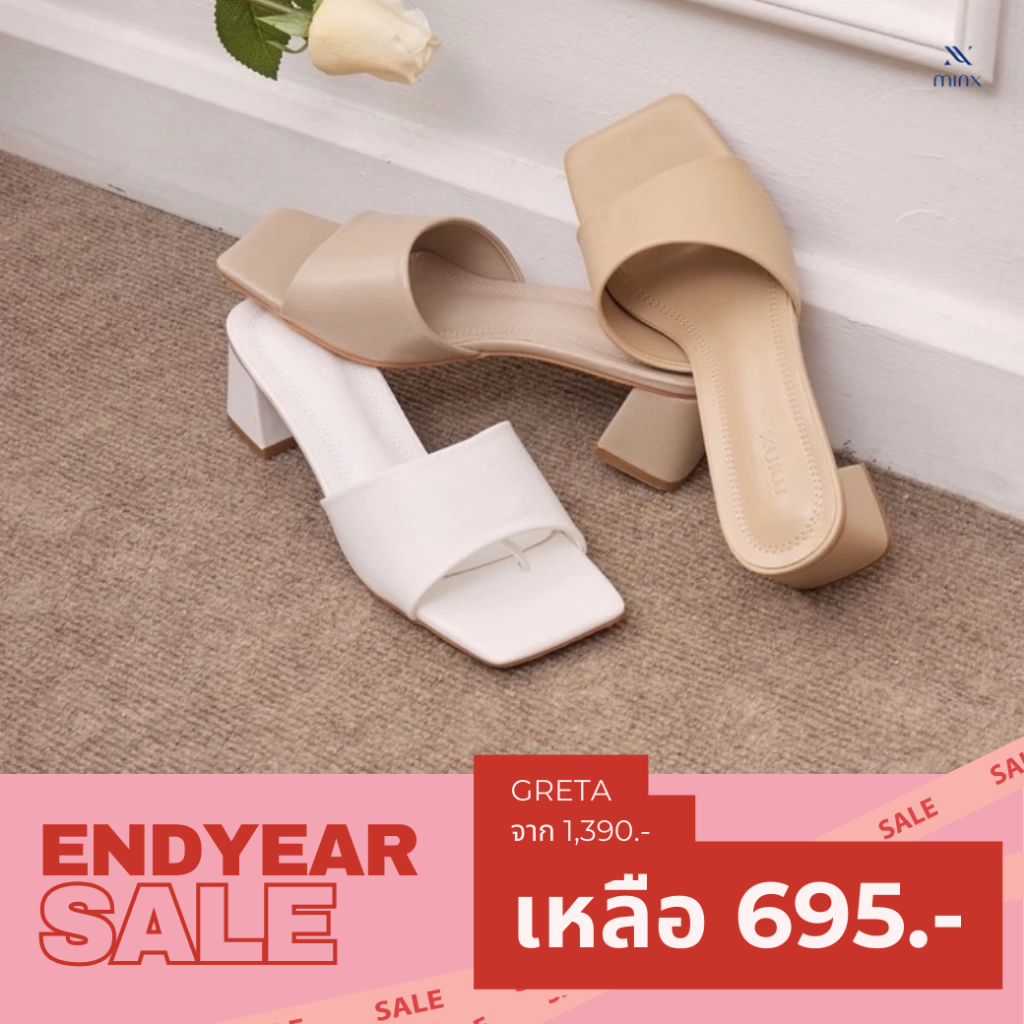 Minx รุ่น Greta รองเท้าส้นสูง 2 นิ้ว minxshoes
