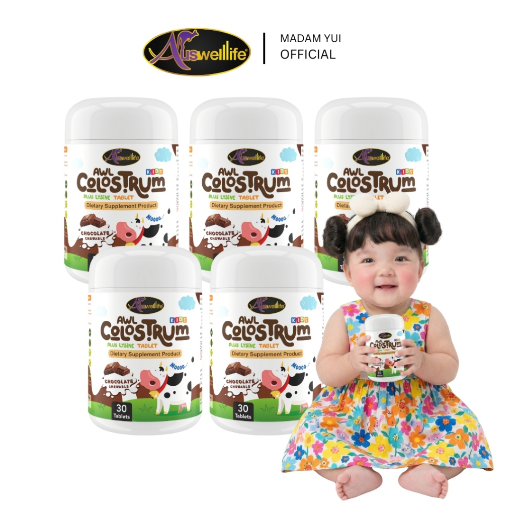 AWL Colostrum + Lysine เด็กแข็งแรง โตดี ภูมิคุ้มกันแน่น