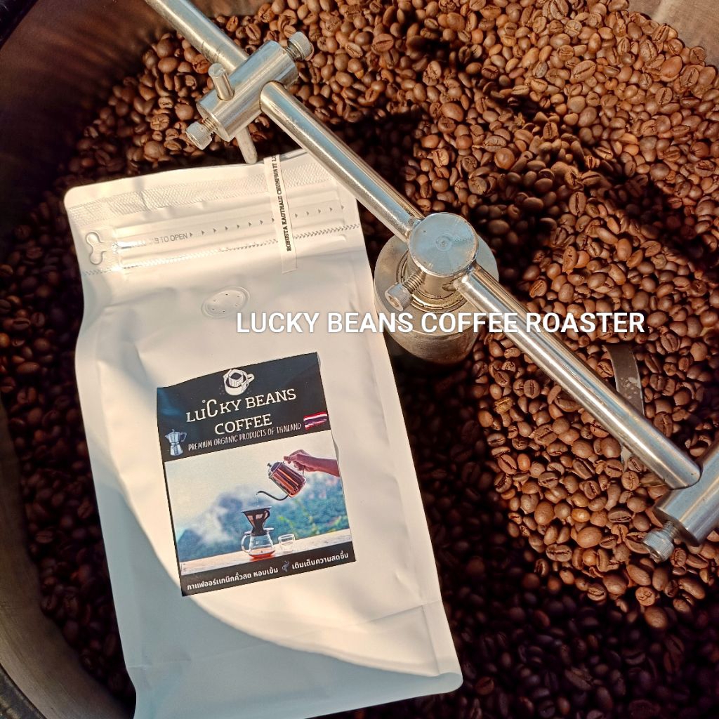 กาเเฟคั่ว โรบัสต้า คั่วบด ORGANIC100% ถุงซิปล้อค รับประกันน้ำหนักทุกออเดอร์ - รูปที่ 2