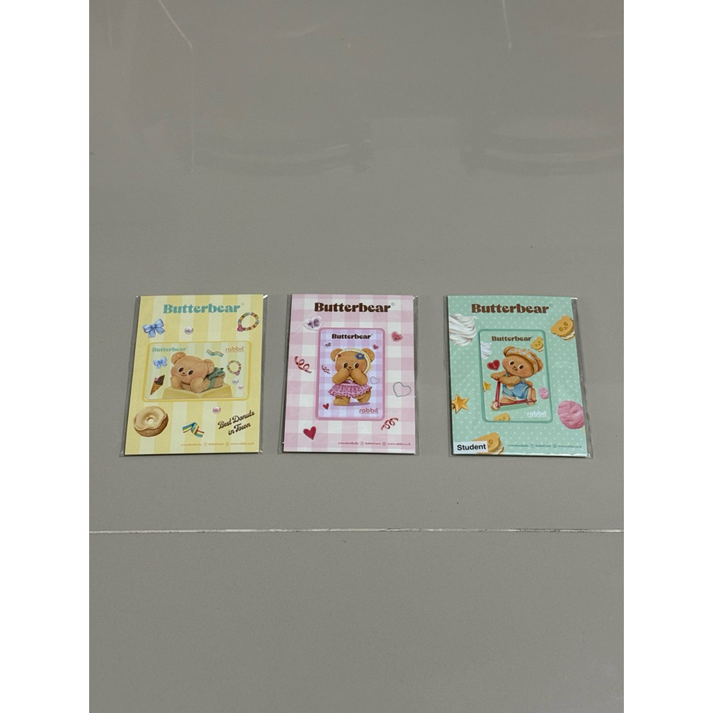 บัตรrabbit ลายbutterbear