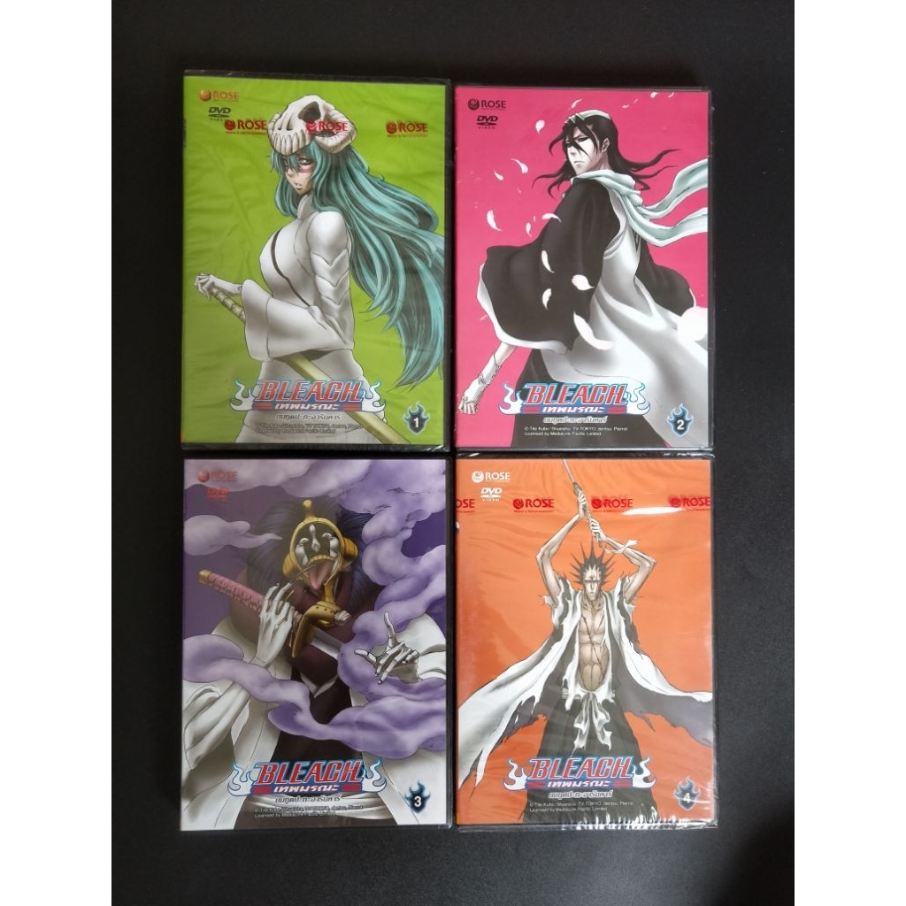 DVD Bleach เทพมรณะ ยมทูตปะทะอารันคาร์ 1-4