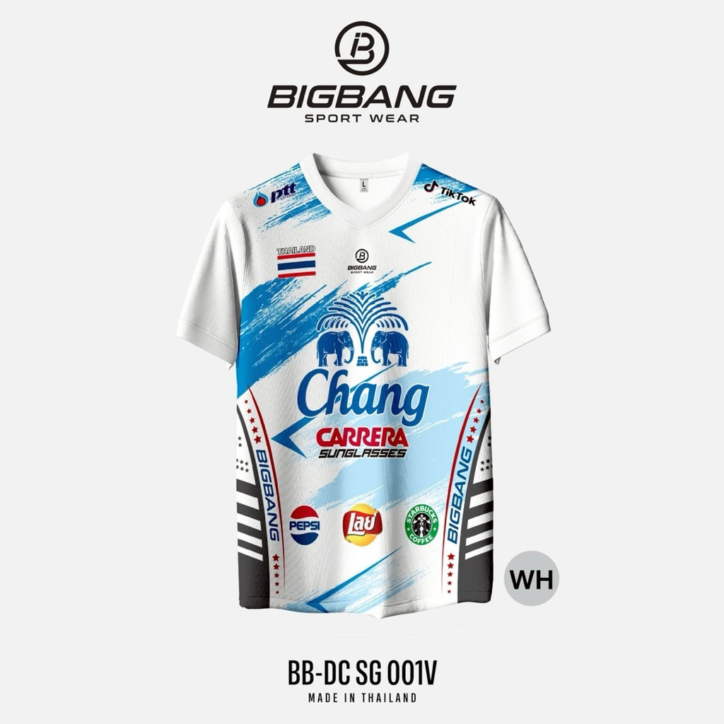 เสื้อกีฬาทีมชาติไทยลายแฟชั่น สวยๆ สั่งด่วนจร้า ราคา ถูกที่สุด ดีลบีเคเค แกลเลอรีภาพที่ 3
