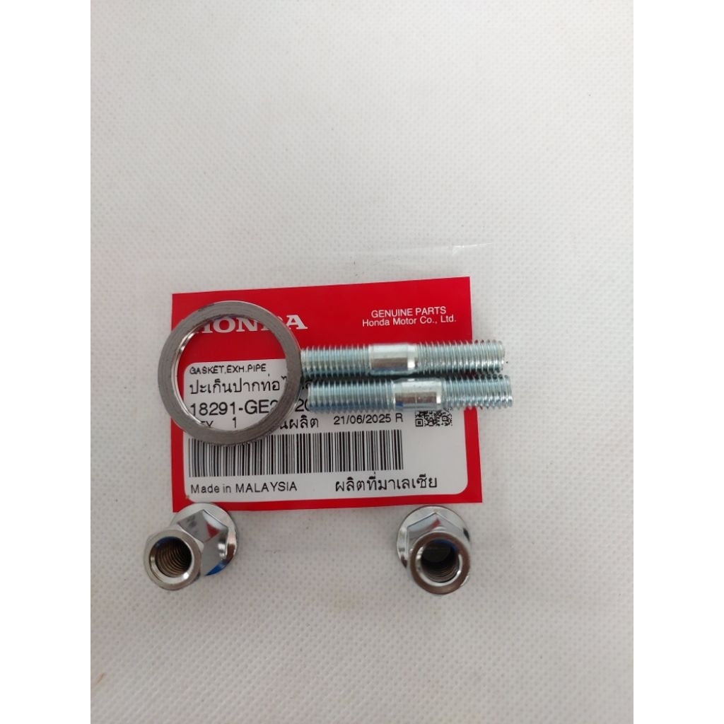ชุดเสาน๊อตปากท่อ+ปะเก็นท่อแท้ รถ w110i/w125