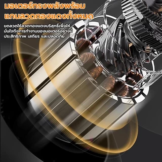 ปั๊มน้ำหอยโข่ง ปั๊มน้ำทรงหน้าหมู ปั้มน้ำแรงดัน ปั้มน้ำ 1600W ปั้มน้ำไฟฟ้า ปั้มน้ำอัตมัติ ขนาด คอล์ยทองแดงแท้ ทนทาน
