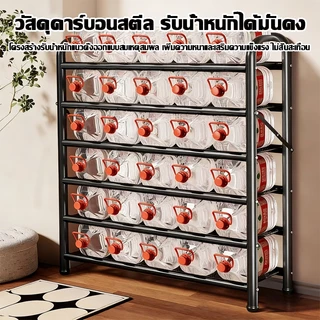 ชั้นวางรองเท้าพับได้รุ่นใหม่ ตู้รองเท้าโลหะสำหรับหน้าบ้านจุเยอะ ไม่กินพื้นที่ ไม่ต้องประกอบ