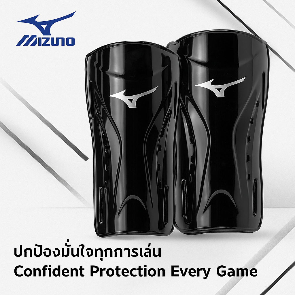 Mizuno Shin Guard 15cm/17cm รุ่น P3JYGB61 | สนับแข้งฟุตบอล ฟุตซอล น้ำหนักเบา ยืดหยุ่น ระบายอากาศดี