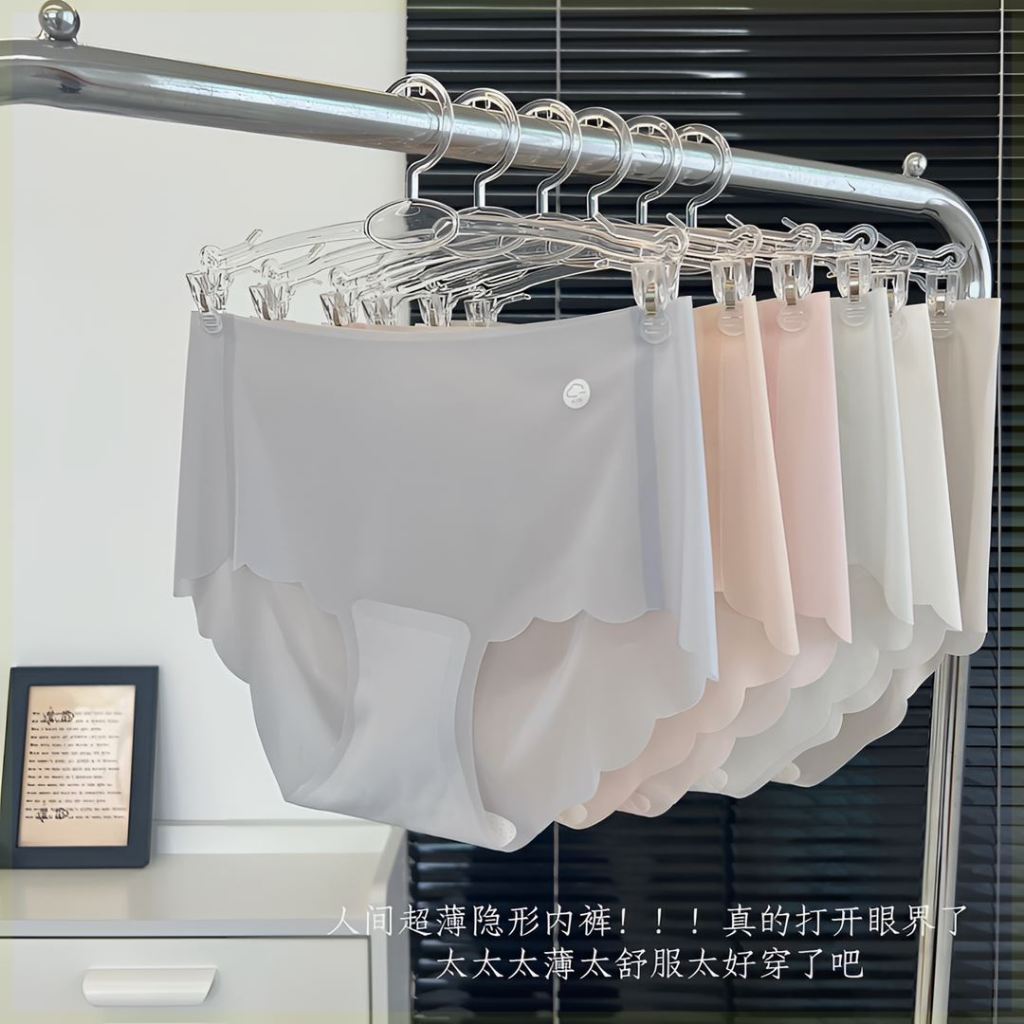 พร้อมส่ง🚚 กางเกงในมาส์กหน้าไร้ตะเข็บ กางเกงในผ้าไหมน้ำแข็ง 3D ทรงพีชสามมิติ - รูปที่ 5