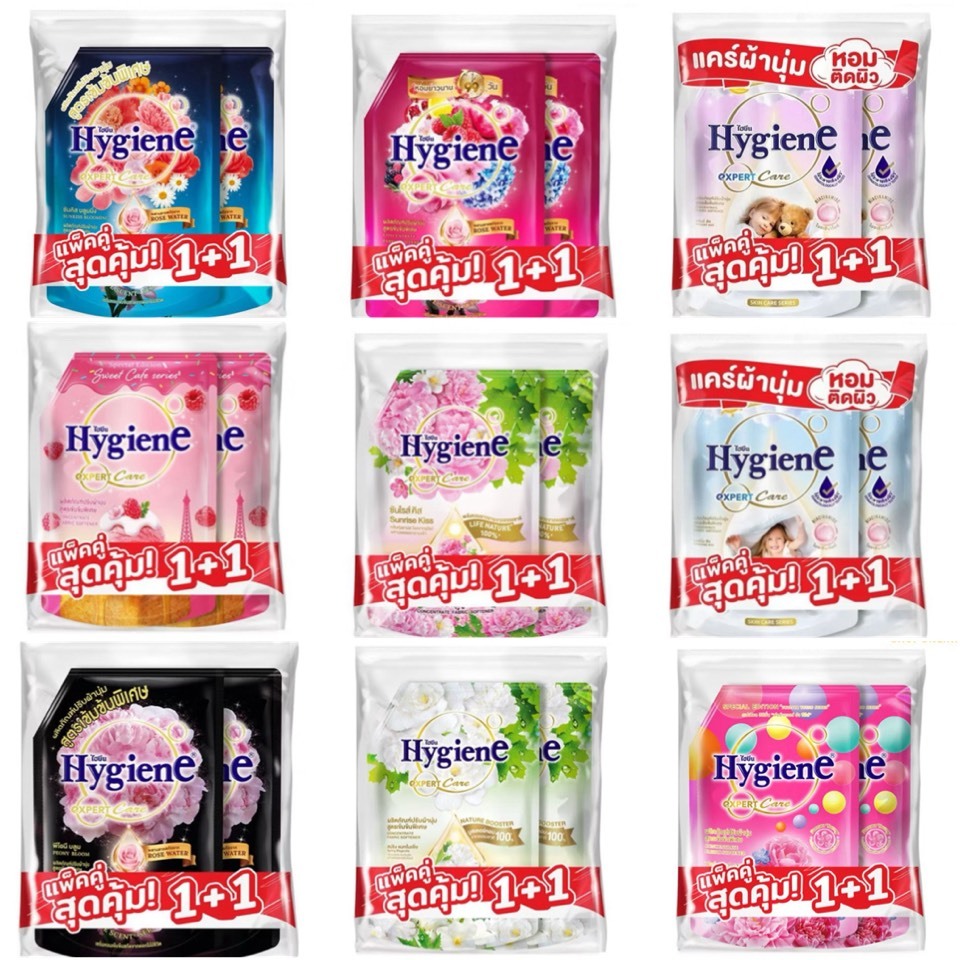 ส่งทันที 1+1 HYGIENE ไฮยีน เอ็กซ์เพิร์ท แคร์ น้ำยาปรับผ้านุ่ม ขนาด 1000 มล./1100 มล.แพ็คคู่