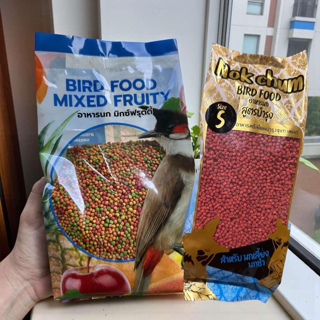 อาหารนก Mixed Fruity ขนาด 500 กรัม+อาหารนกชำ 500 กรัม