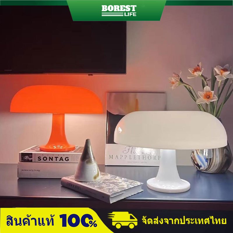 โคมไฟตั้งโต๊ะ รูปเห็ด โคมไฟ Led โคมไฟห้องนอน ข้างเตียง สําหรับตกแต่งห้อง ของขวัญ ทันสมัย สไตล์อิตาลี หรูหรา