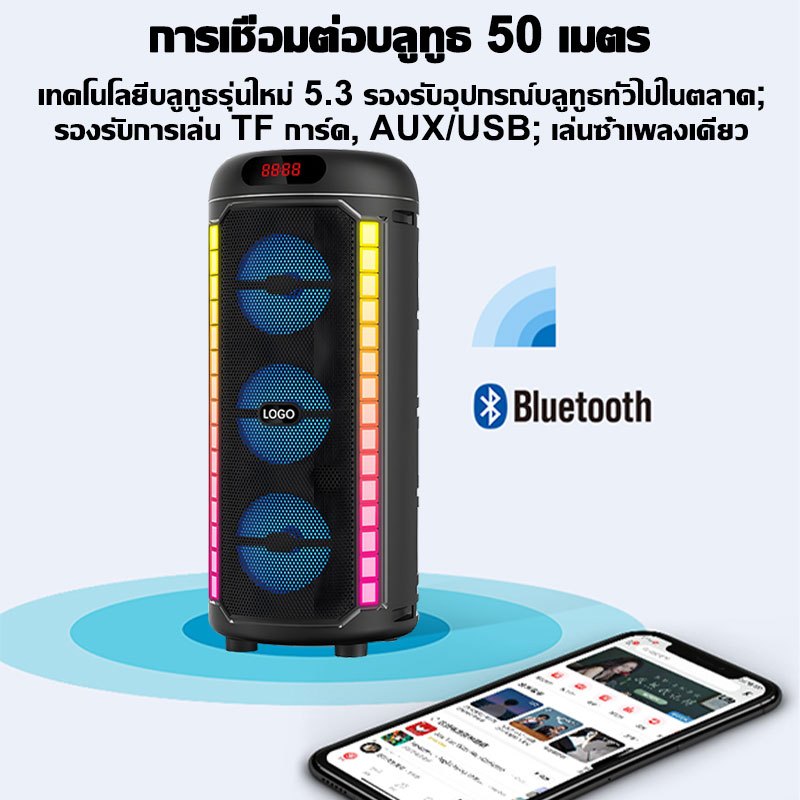 ⚡จัดส่งใน 24 ชม⚡COD 10นิ้ว GZ-333 ลำโพงบลูทูธ เบสหนัก 4000W 6800mAh ลำโพง แถมฟรี ไมโครโฟน สายชาร์จ บลูทูธ การ์ด TF ราคา ถูกที่สุด ดีลบีเคเค แกลเลอรีภาพที่ 7