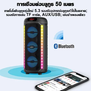 ⚡จัดส่งใน 24 ชม⚡COD 10นิ้ว GZ-333 ลำโพงบลูทูธ เบสหนัก 4000W 6800mAh ลำโพง แถมฟรี ไมโครโฟน สายชาร์จ บลูทูธ การ์ด TF