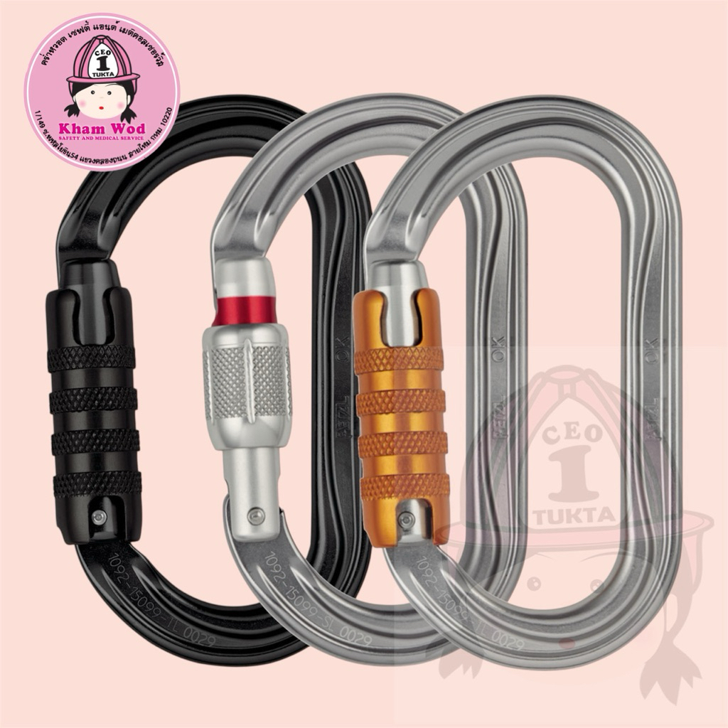 💖คร่ำหวอดเซฟตี้ Carabiner Petzl OK ห่วงนิรภัย อุปกรณ์โรยตัว 🇹🇭จัดส่งจากไทย🇹🇭