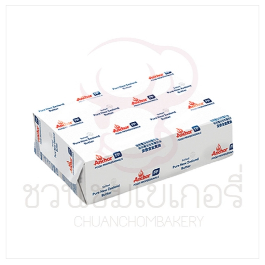 (เฉพาะส่งด่วน) แองเคอร์ (Anchor) เนย 5 กิโลกรัม ชนิดจืดและชนิดเค็ม