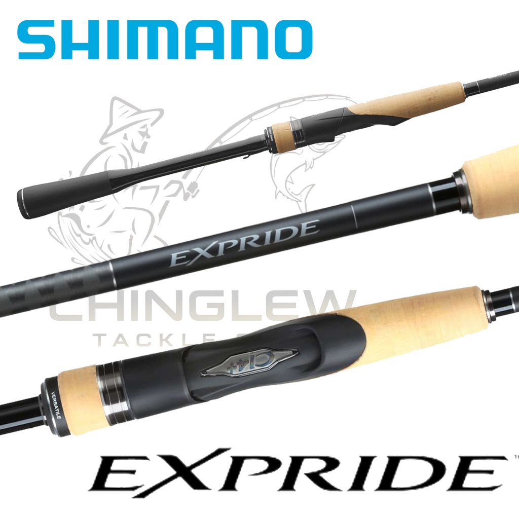SHIMANO EXPRIDE 2022 คันเบ็ด ตีเหยื่อปลอม กะพง ช่อน ชะโด ของแท้