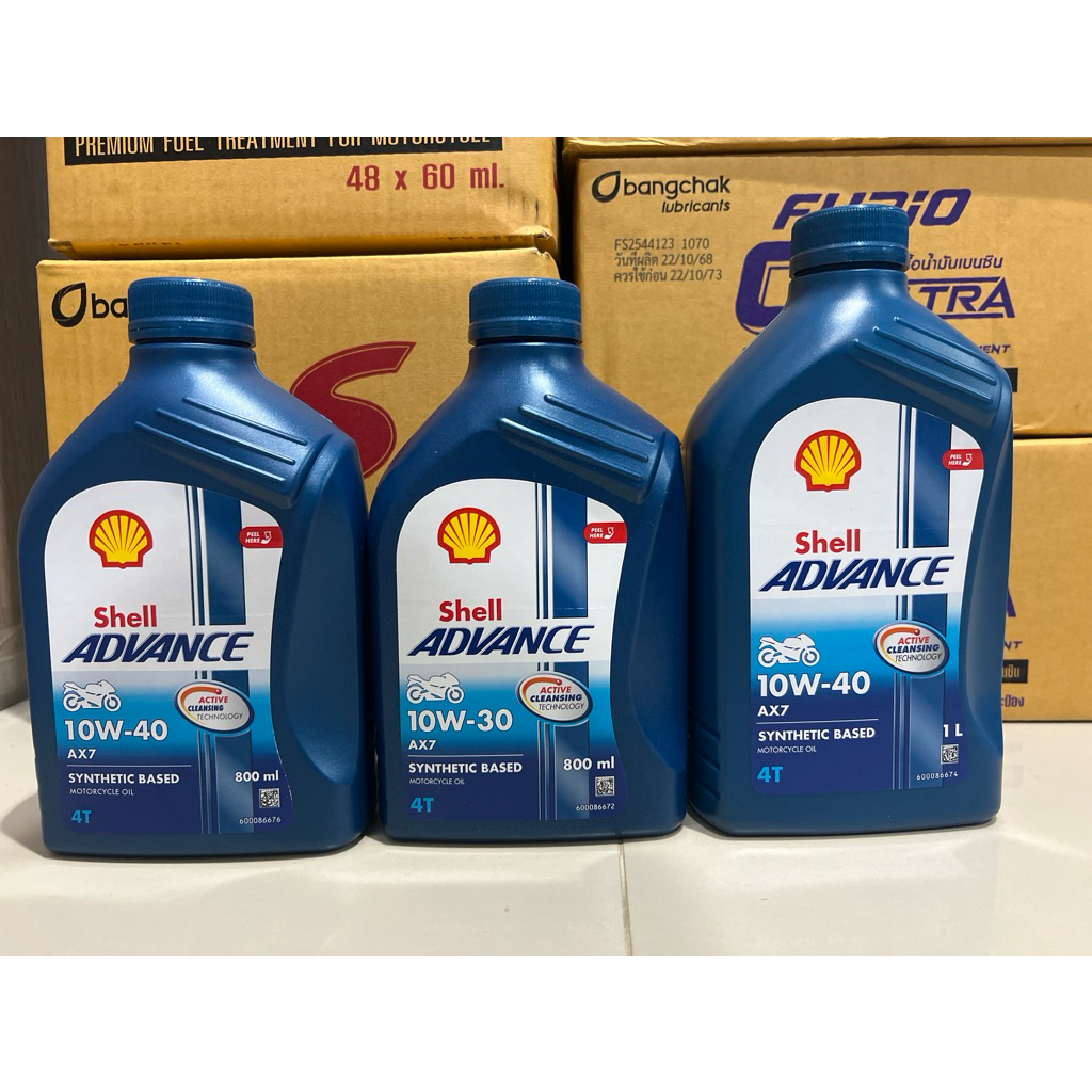 น้ำมันเครื่อง รถจักรยานยนต์ shell advance 4T ax7 10w-40 10w-30 JASO MA2 ตามตัวเลือก