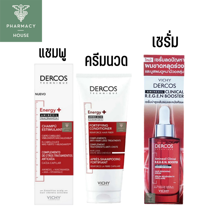DERCOS แชมพู / Dercos Anti-hair loss Shampoo / Dercos Aminexil Clinical R.E.G.E.N. Booster Serum ***