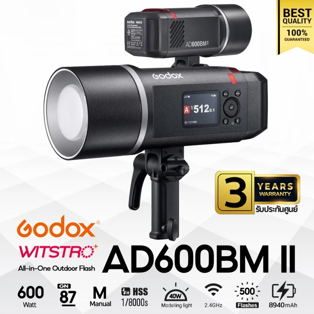 Godox Flash AD600BMII Manual, HSS, Bowen Mount - รับประกันศูนย์ Godox Thailand 3ปี