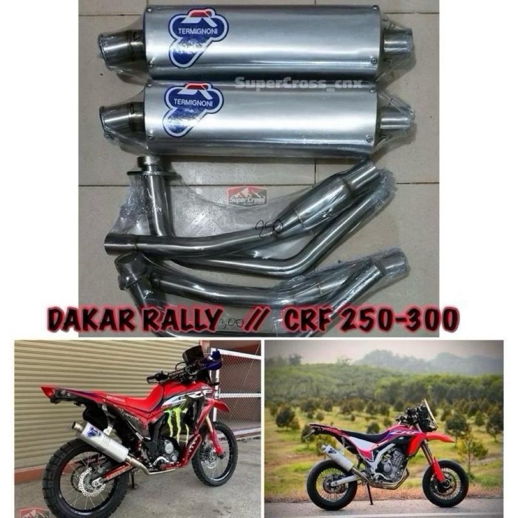 ท่อออกล่าง DAKAR RALLY  ตรงรุ่น crf 250-300 / (พร้อมส่งในไทย)