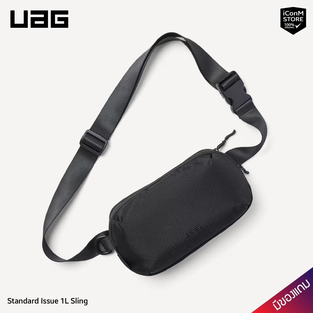 [พร้อมส่ง] UAG Standard Issue 1L Sling กระเป๋าคาดอก [สินค้าแท้100% ผ่อน0% มีของแถม]