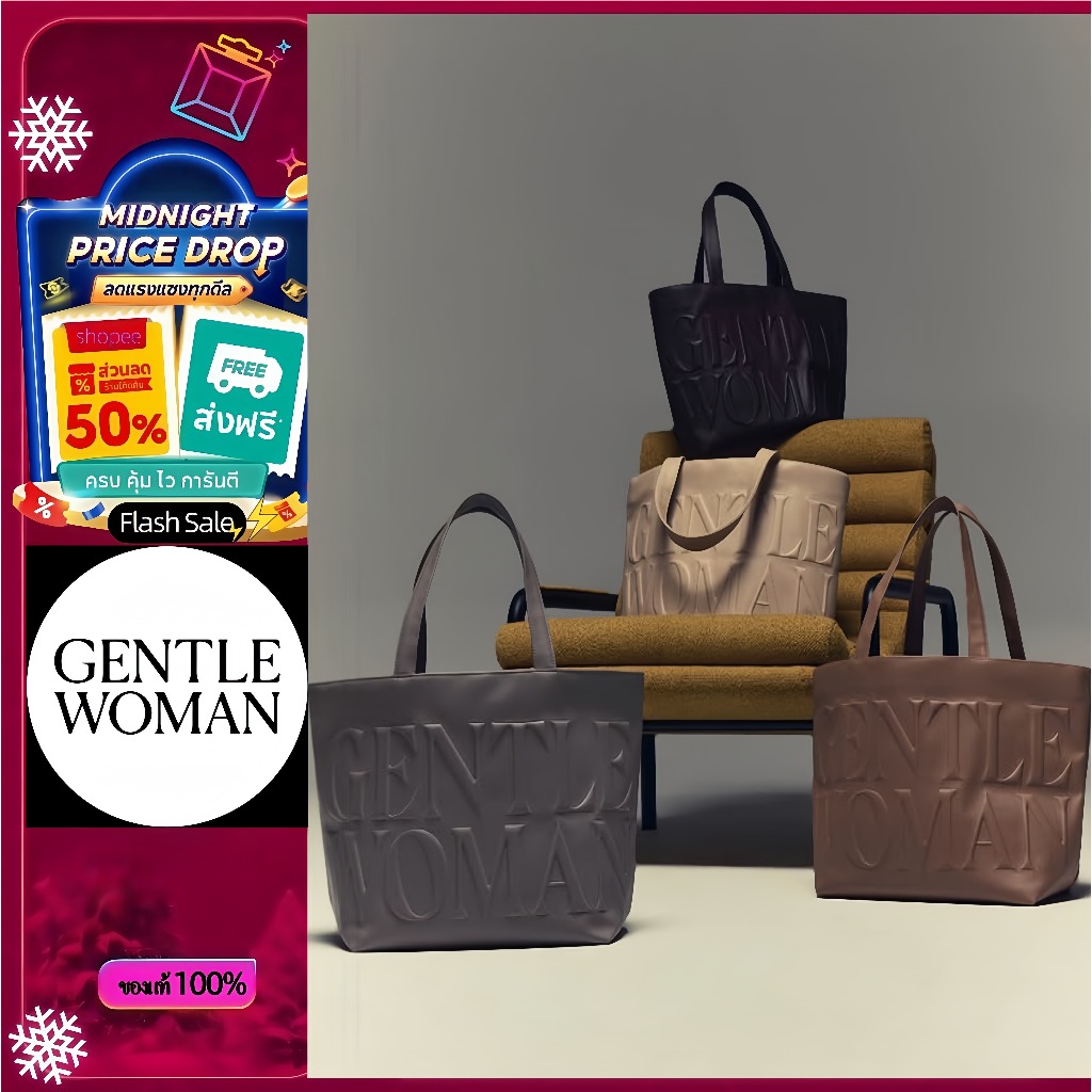 【สินค้าพร้อมส่ง】Gentlewoman GW DAILY TOTE BAGS กระเป๋า กระเป๋าสะพายไหล่ official【เป็นของแท้ 100%】